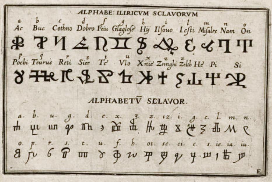 Алфавит иллирийский, алфавит славян - из книги «Алфавит и характеристики» 1596 г. // Alphabet iliricum sclavorum; Alphabet sclavor.